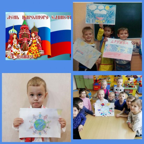 mycollages 8